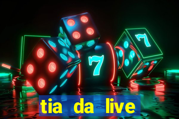 tia da live privacy gratis